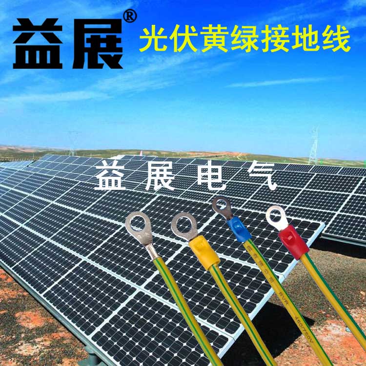 ����ӵؾ����S�G�ӵؾ����b�DƬ